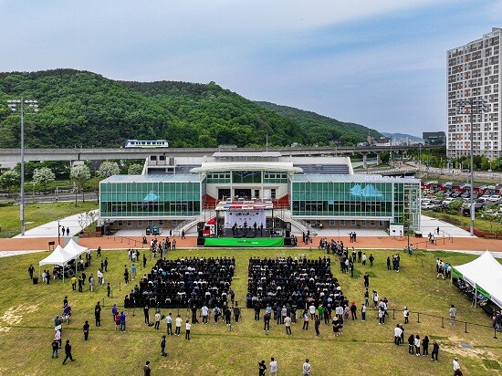 'SERI PAK with 용인' 전경. 사진=용인특례시 제공
