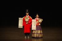 화성특례시, '2025 정조대왕·혜경궁홍씨 선발대회' 개최