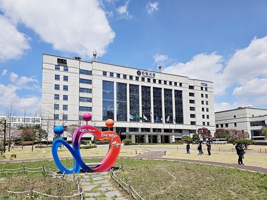 안양시 청사 전경. 사진=안양시 제공