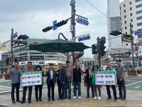 안성시, ‘안전교통 안성’ 위한 민관협력 릴레이 챌린지 전개
