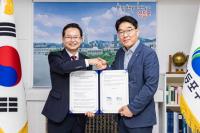 코레일유통, 영등포구청과 손잡고 지역 일자리 창출