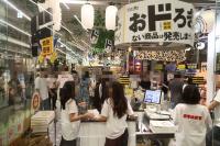 국민 '일본 호감도 38%'…2015년 이후 최고치