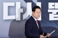 원심력 커지는데 언제까지 '강동혁'? 암초 가득한 국민의힘 장동혁 체제 앞날 