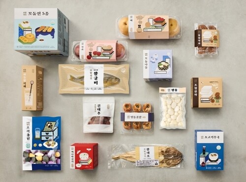 보람F&amp;B  ‘효차림’ 구성품. 사진=보람F&amp;B 제공
