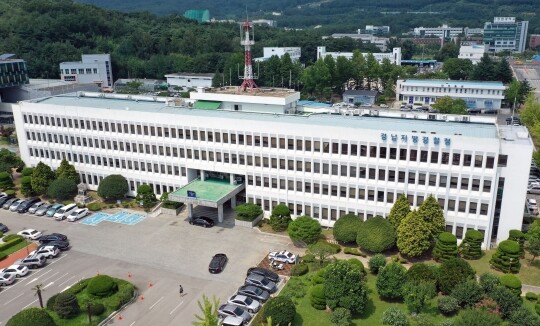경남 창원시 경남지방경찰청 전경. 사진=연합뉴스