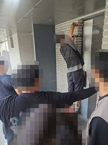 출처=입주민, 제보자