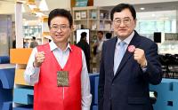 이철우 경북지사 "'경주 APEC', 모든 위험 요소 대비 빈틈없는 안전망 구축할 것"