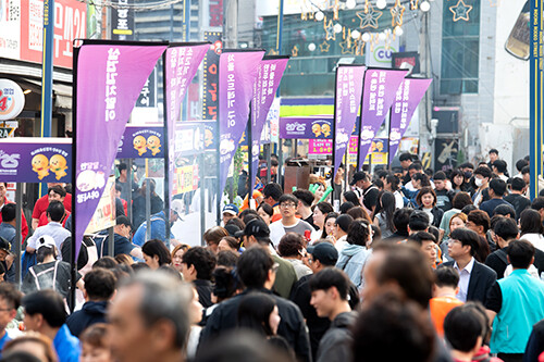 인동시장 전경. 사진=구미시 제공