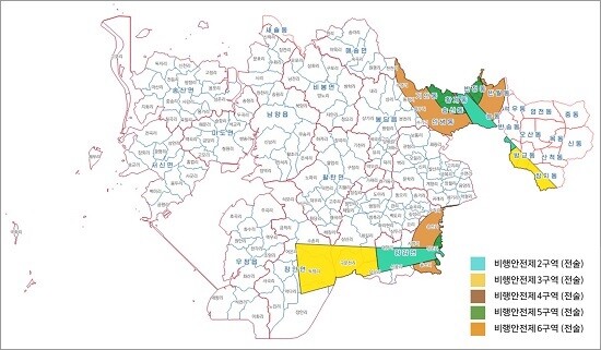 비행안전구역. 사진=화성특례시 제공