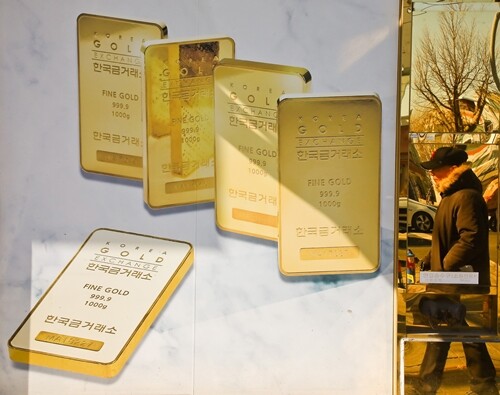 국제 금값이 고공행진을 하고 있다. 서울 종로구 한국금거래소. 사진=임준선 기자