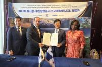 [BPA] 파나마해사청과 교류협력 MOU 체결 외