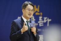 김동연, 수원 영화지구 20년 숙원 풀었다
