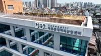 대구시, '제봉뜰 두류봉제지식산업센터' 입주율 100%…전국 모범사례 '우뚝'