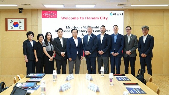 지난 14일, 미국 아칸소주 대표단이 하남시를 공식 방문해 양 지역 간 협력 방안을 논의했다. 사진=하남시 제공