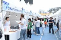 용인특례시, '제30회 용인시민의 날' 행사서 식품산업 박람회 개최