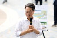김동연, 이재명의 ‘극저신용대출’ 이어 받아 키운다