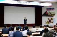 “청렴이 곧 리더십”...인천시 고위공직자 한자리에