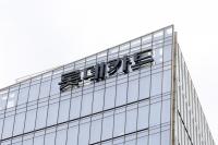 ‘297만 명 정보 유출’ 해킹 사태…롯데카드, 수습도 산 넘어 산