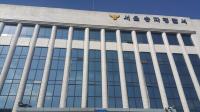 단속 뜨자 차 버리고 도주…음주측정 거부 혐의 '165만 유튜버' 입건