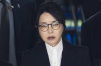김건희 여사 첫 형사 재판 출석…직업 묻는 질문에 "무직"