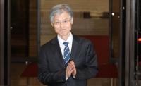 민주당 “조희대 ‘복붙 의견서’ 숨지 말고 청문회 출석하라”…진퇴양난 방안은?