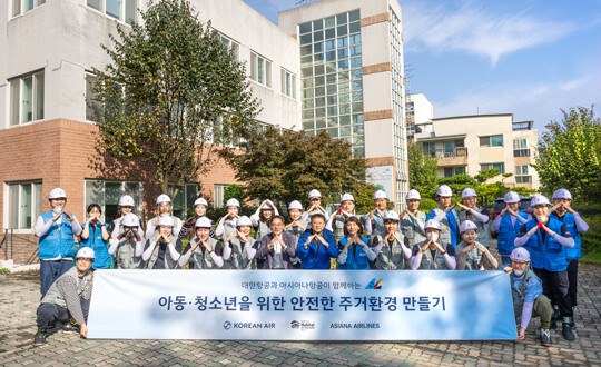 26일 서울 강서구 지온보육원서 진행… 아시아나항공 임직원 포함 총 20여 명 참여