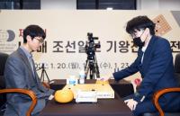 게임중독 이겨낸 커제 9단, 3년 3개월 만의 우승에 눈물