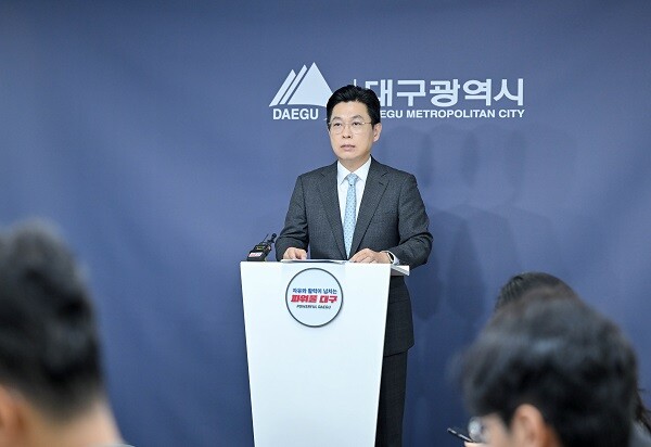대구시가 내년부터 지방공무원 임용시험의 거주요건을 재도입한다고 1일 밝혔다. 사진=대구시 제공
