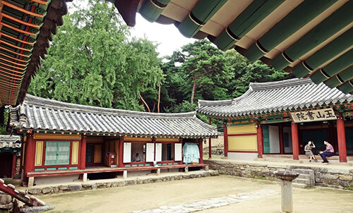 옥산서원. 사진=경주시 제공