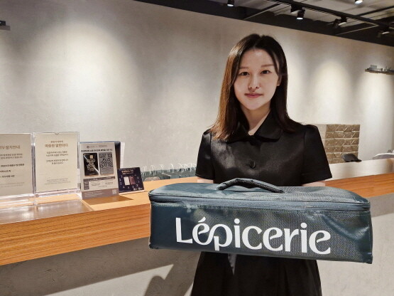 ‘보냉 가방’ 회수 이벤트 이미지. 사진=롯데백화점 제공