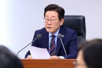 세관 마약수사 '외압 의혹' 수사팀 보강…이 대통령 "성역 없이 수사하라"