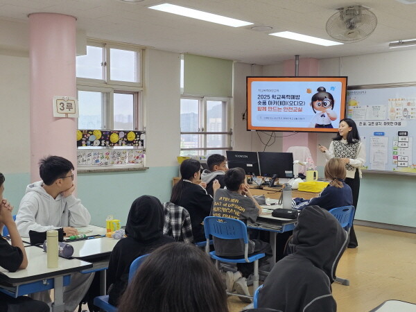 학교폭력 예방 숏폼 아카데미 ‘함께 만드는 안전교실’ 운영. 사진=인천시교육청 제공