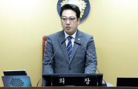 황선호 양평군의회 의장 전격 사임 선언