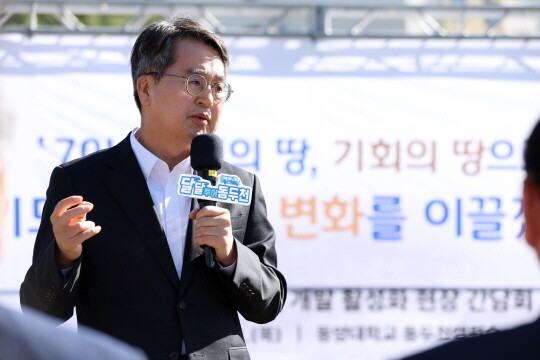 김동연 지사가 미군 반환공여구역 개발 활성화 현장 간담회에서 발언하고 있다. 사진=경기도