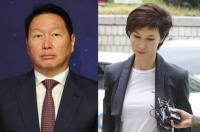 큰 산 넘은 SK…‘세기의 이혼소송’ 최태원·노소영 대법원 선고 앞과 뒤