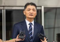 'SM 주가조작 혐의' 김범수 카카오 창업자, 1심 무죄