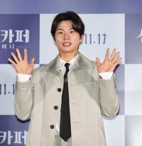 '성적 대화' 오간 사생활 폭로…이이경 "허위사실 법적 대응" vs 폭로자 "증거 더 있어"
