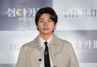 "돈 때문 X"라던 이이경 폭로 여성, 돌연 "AI 합성이었다" 해명 후 잠적