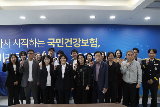 장기요양기관 돌봄안전협의체 기념촬영 모습. 사진=건보공단 부울경본부 제공