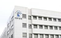 "담배 줄게" 채팅앱서 만난 미성년자 상대로 성범죄 저지른 20대 실형
