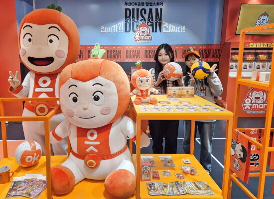 ‘OK저축은행 프로배구단’ 팝업스토어. 사진=롯데백화점 제공