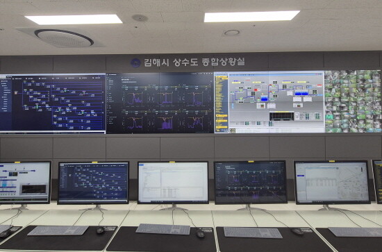 상수도 종합상활실 모습. 사진=김해시 제공