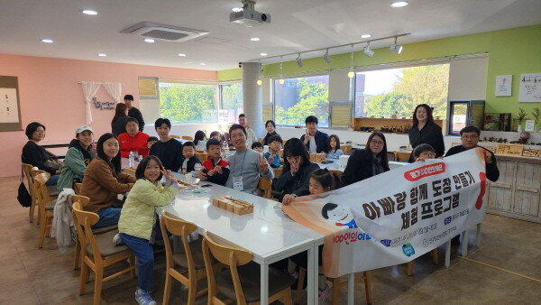 사진=인구보건복지협회 경기도지회 제공
