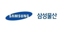 삼성물산 시공 건설현장에서 작업자 사망사고 발생