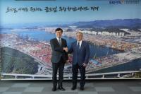 [BPA] 칠레 산 안토니오 항만공사 사장 부산항 방문 외