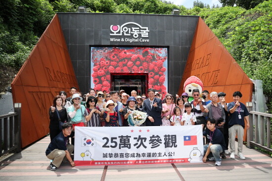 대만 크루즈 관광객 유치 참고 이미지. 사진=김해시 제공