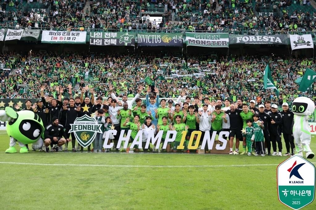 전북은 '파이널 라운드'에 돌입하기도 전에 K리그1 우승을 확정지었다. 사진=한국프로축구연맹 제공
