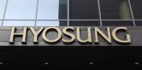 주식 쪼개면 지배력 악영향? 조현준 '효성중공업 황제주 등극'에 복잡해진 셈법