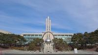 화성특례시-LH, 종합병원 유치 공모 마감...11월 중 우선협상대상자 선정