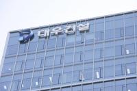 대우건설 3분기 매출 1조 9906억 원 기록…전년 동기 대비 21.9% 감소